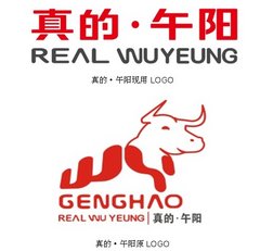 广州午阳新logo揭晓并于7.1启用
