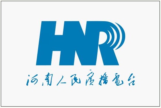 河南人民广播电台新台标正式启用